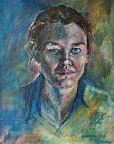 Dawna Pamięć